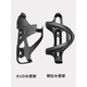 Shantou Lincun Bicycle Water Bottle Rack Mountain Road Bike Universal Carbon Fiber Cycling Bicycle Water Bottle Rack Water Cup Support Black Unlabeled UD Bright Screws