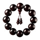 Xin Luxury Auténtica Pulsera de Palisandro de Hoja pequeña Estilo Venus para Hombres Juguete de sándalo Madera de sándalo Sangre de sándalo Pulsera de Cuentas de Buda Diámetro de Cuentas para Hombres 18 mm