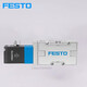 
FESTO FESTO MVH explosion-proof solenoid valve 5-1/8 1/4 3/8-S-B/-B JMVH-1/81/4 -B MVH-5-1/4-S-B15903