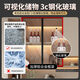 XMSJ2024新款餐柜高柜一体靠墙现代简约轻奢茶水酒柜储物柜 奶油咖款式12240*40*220