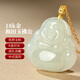 Phoenix Jewelry 18K Gold Inlaid Hotan Jade Buddha Pendant Women's Maitreya Buddha Natural Jade Necklace Birthday Gift