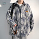 Rlzn grasta grasa de gran tamaño tinte tinte de sabor pequeño primavera y otoño más de gran tamaño marca de moda suelta y hermosa chaqueta estudiantil a001-j683 azul 4xl200-230jin [Jin equivale a 0.5 kg]