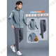 SKINS running sports suit men's new quick-drying morning running training cycling clothes men's fitness cycling sports gray and black three-piece suit windproof quick-drying sports M 100-120 Jin Jin equals 0.5 kg