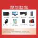 戴尔（DELL）【R760】 2U机架式服务器deepseek部署 AI模型深度学习存储虚拟化主机 定制 2颗6526Y 32核2.8 512G/2*960G/6*4T/H755/L40