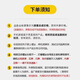 品胜适用苹果8plus屏幕总成iphone6s 7 6splus 7plus iphone8更换6s手机屏幕 苹果8plus黑色屏幕 免费安装【到店/上门】+工具+视频+防水胶