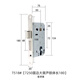 XMSJ7255 Cuerpo de bloqueo 7255 Longitud del cuerpo de bloqueo 235 Lavado de resorte de resorte pesado 7260 Azule grande 7250 Cuerpo de bloqueo dividido 724 Consulta de gran cantidad 35-50 mm_general type_no llave
