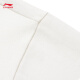 Camiseta de manga corta de Li Ning pareja de algodón de verano de verano versátil versátil top de cuello redondo ahsu679 blanco cremoso-5 l