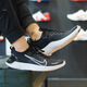 Nike zapatos y zapatos deportivos para hombres. Primavera y verano gratis malla descalzo zapatos casuales de moda transpirables amortiguando zapatillas bajas. FB1276-002/blanco y negro/recomendado por el administrador de la tienda 44.5 (275 mm)