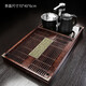 Qixuanyuan Kung Fu tea set kettle integrated fully automatic tea making set household tea tray high-end tea table solid wood tea sea