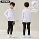 Stadtname Kinder Badminton Anzug Herbst und Winter Männer und Frauen Kinder Volleyball-Tisch-Tennis-Training Anzüge joggen langärmelige Sportswear-Anpassung 9793 Pink Orchid + 2307 Black [Hose] 24 Größen-[130-140 cm-50-60jin [Jin Equals 0,5 kg]]]