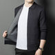 VWAYZZ light business long-sleeved knitted cardigan jacket men's spring and autumn new fashion casual wool knitted sweater gentleman men's clothing brown camel 2XL /180