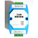 DLT645 a MODBUS admite 645 DLT698 CJT188 EN13757 METER COLECTOR GL3012 Host + RS485 a USB