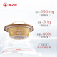 Дом ласточек [Подарок] Glory Bowl Wallow Instant Rock Sugar Bird's Gont 108G*6 Подарочный подарочный подарочный пакет