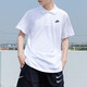 耐克（Nike）T恤短袖男装夏季新款经典翻领POLO衫健身运动服透气休闲上衣 FN3895-100白色 L