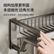 Ermo Gun Grey Towel Rack No Punching Toilet Rack Rack Bathroom Toilet Toilet Rack 57cm