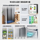 KONKA 376-liter double-open door new energy-efficiency and energy-saving OCC household ultra-thin refrigerator small apartment large capacity BCD-376EGX5S