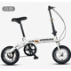 OIMG folding small wheel bicycle 12 inches 14 inches 16 inches men and women adult single speed children's school white 12 inches other