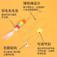 Cat toy self-pleasure and boredom relief cat amusing stick swing sucker bird consumes energy with bell telescopic supplies ringing paper caterpillar