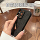 Color painter suitable for Apple 16 Promax mobile phone case cartoon laser Pikachu iphone16plus full-inclusive anti-fall self-protection cover with lens film protective cover fur pattern men and women Internet celebrity Apple 16Pro [Black Pikachu # with lens film]