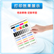Yuanzhuang is suitable for Canon G3880 G3881 G4880 inkjet printer ink chamber G3890 black G3891 color GI-81s ink blue C ink 1 (70ml/pin)