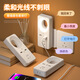 天兔语音声控小夜灯插座插排转换器家用宿舍护眼台灯LED床头灯 9904-智能语音台灯