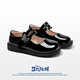 Disney children's shoes girls spring and autumn students versatile leather shoes girls campus black leather shoes performance DST1107 black 38