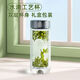 启明缘（QiMingYuan）玻璃杯双层杯螺纹杯盖 刻字礼盒泡茶水杯水滴杯底 高硼硅商务茶杯 QMY-6626A 银色可拆卸盖 200ml 1只
