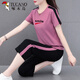 Woodpecker (TUCANO) good cotton sportswear suit for women in summer 2024 new middle-aged summer casual short-sleeved cropped pants two-piece orange cropped pants [687 models] M (recommended 80-95 Jin [Jin equals 0.5 kg])
