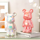 Internet celebrity violent bear cartoon TV wine cabinet living room decoration light luxury high-end ceramic children's piggy bank birthday gift colorful white care bear-28cm