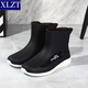 XLZT new rain shoes men's fashionable water shoes men's short tube flat-soled casual rain boots fishing waterproof work shoes non-slip rubber shoes 829 black single shoes [standard size] 43 265mm