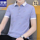 Romon Summer New Männer Kurzarm T-Shirt Revers Polo. Hemd Trendy Casual Halbärmel gutaussehende Männerkragen T-Shirt 679 Black L empfohlen 116-125 Jin [Jin ist 0,5 kg]]