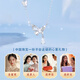 Chinese Jewelry Pure Silver Sparkling Dream Butterfly Necklace for Women 2025 New Light Luxury High-Quality Pendant Practical Birthday Gift for Girlfriend