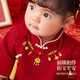 中国黄金（CHINA GOLD）宝宝黄金项链五宝金勺项圈新生婴儿满月平安长命小孩儿童生日礼物 升级款-足金平安锁金项链/京速达