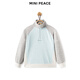 MiniPeace children's clothing winter new boys' long-sleeved T-shirt FACPF4470 dessert blue 130
