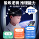 JJR/C Super Huarong Road Digital Puzzle Children's Toys Boys Birthday Gift 6-10 Years 78 Girls Elementary School Student Electronic Puzzle Thinking Machine [500 Level Advanced Level + Teaching + Gift Box] [Recommended by Academic Master] Children's Junior High School Puzzle Creative Gift Magnetic Thinking