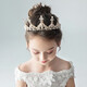 Bangboshi large crown headband children princess rhinestone crown girl girl birthday gift stage performance crown headband golden pearl crown