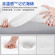 
Haima Jianai mattress memory foam box top ten Simmons compressed roll bag latex independent spring mattress household soft brand A moderate model (20cm thick) economical and practical 1350*2000