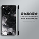 Fupu tinta dorada adecuada para OnePlus ACE3 Mobile Telephone 1 Plus Ace New 2 Racing Version Pro Ultra -Dino 2v Women V Men AEC 1+ 10 Outumn and Winter Por Hard Shell Cover + Anti -Fall PC sin marco - Antique White - 3524bl Sunset Orange Syh OnePplus ACE 2 Pro Pro