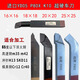YD05进口20方P80X超硬焊接车刀90度外圆加工高速钢SKD11H13淬火刀 CBN50/内孔12140/硬钢铸铁