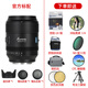 SIRUI Sugon AF35mm F1.4 full-frame large aperture humanistic fixed focus autofocus lens suitable for E/Z/L mount Nikon Z mount