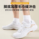 Kawasaki Kawasaki Badminton Socks Men's Towel Soled Sports Socks 6323 (Three Pairs) White One Size