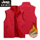 JEEP SPIRIT high-end men's vest 2024 new autumn and winter outdoor velvet vest photography fishing vest quick-drying jacket red (model) velvet 3XL suitable for 160-175Jin Jin equals 0.5 kg