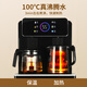 司特斯茶吧机 2024新款家用高端智能办公室客厅下置水桶 高端饮水机 S686  星空灰 星空灰 冷热型
