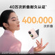 华为（HUAWEI）Pocket S 折叠屏手机 40万次折叠认证 鸿蒙智能激活版手机 冰霜银 8GB+256GB【单机送充电套装】