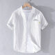 ROMON 2025 men's short-sleeved shirt Japanese embroidered loose striped top summer thin casual versatile cotton shirt 9721 white M 100Jin Jin is equal to about 0.5 kg