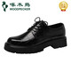 
Woodpecker brand men's leather shoes new style workwear for young British style groom wedding casual big head derby thick sole heightened shoes black 6623 38 (150mm)