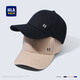 Heilan House (HLA) Hat Men's Baseball Cap Men's Four Seasons Hat Casual Peaked Hat Women's Outdoor Trendy Hat Women