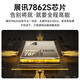 Zhuo Yonghang ist geeignet für 12-16 Honda CRV Android Central Control Großbildnavigation 360-Grad-Panoramabild Bild All-in-One [installiert von Ihnen]