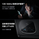 vivo iQOO Z9 国家补贴 6000mAh超薄蓝海电池 高通第三代骁龙7 1.5K 144Hz防频闪护眼屏 电竞游戏手机 曜夜黑 8GB  128GB