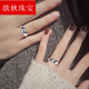 Xinqiu PT999 platinum ring for men and women, platinum couple ring, smooth simple plain circle engraving wedding ring, 5.87g 19# PT999 single